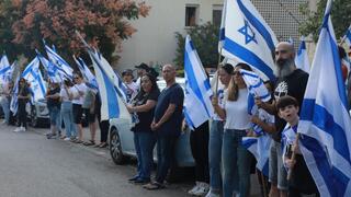 שיירת הדגלים במודיעין לפני הלווייתה של נועה מרציאנו