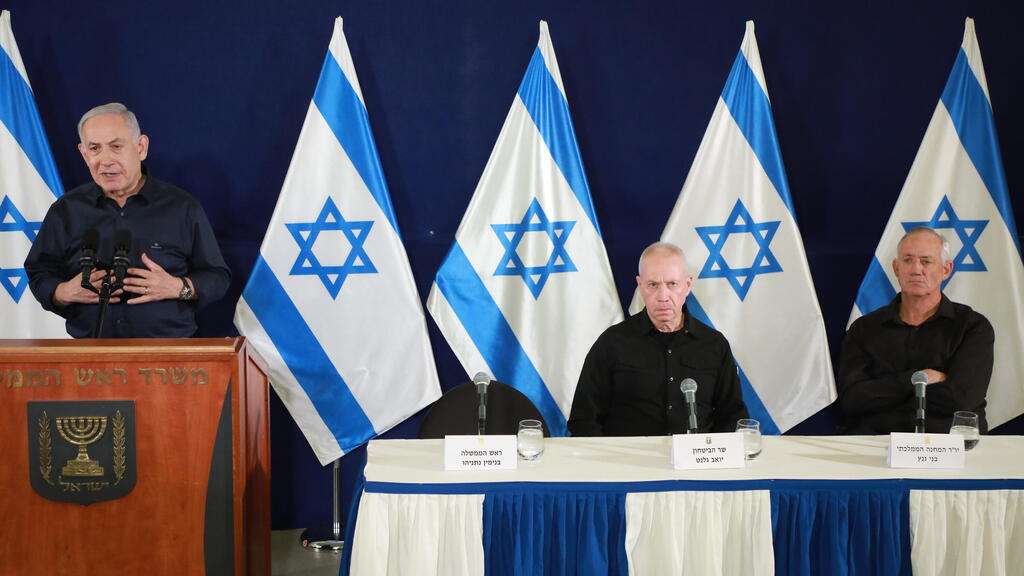 מסיבת עיתונאים של ראש הממשלה בנימין נתניהו, שר הביטחון יואב גלנט ובני גנץ יו"ר המחנה הממלכתי