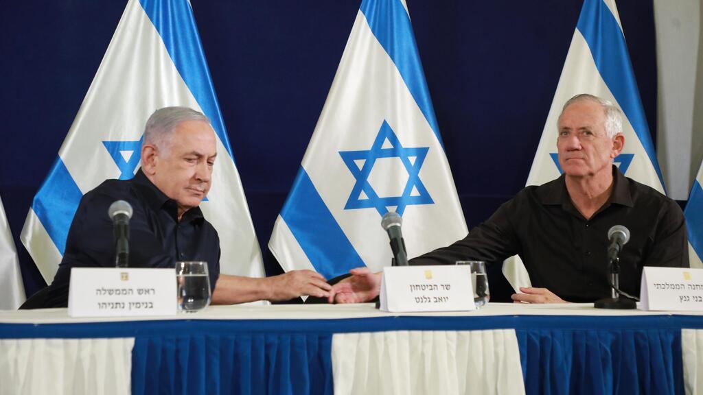 מסיבת עיתונאים של ראש הממשלה בנימין נתניהו, שר הביטחון יואב גלנט ובני גנץ יו"ר המחנה הממלכתי