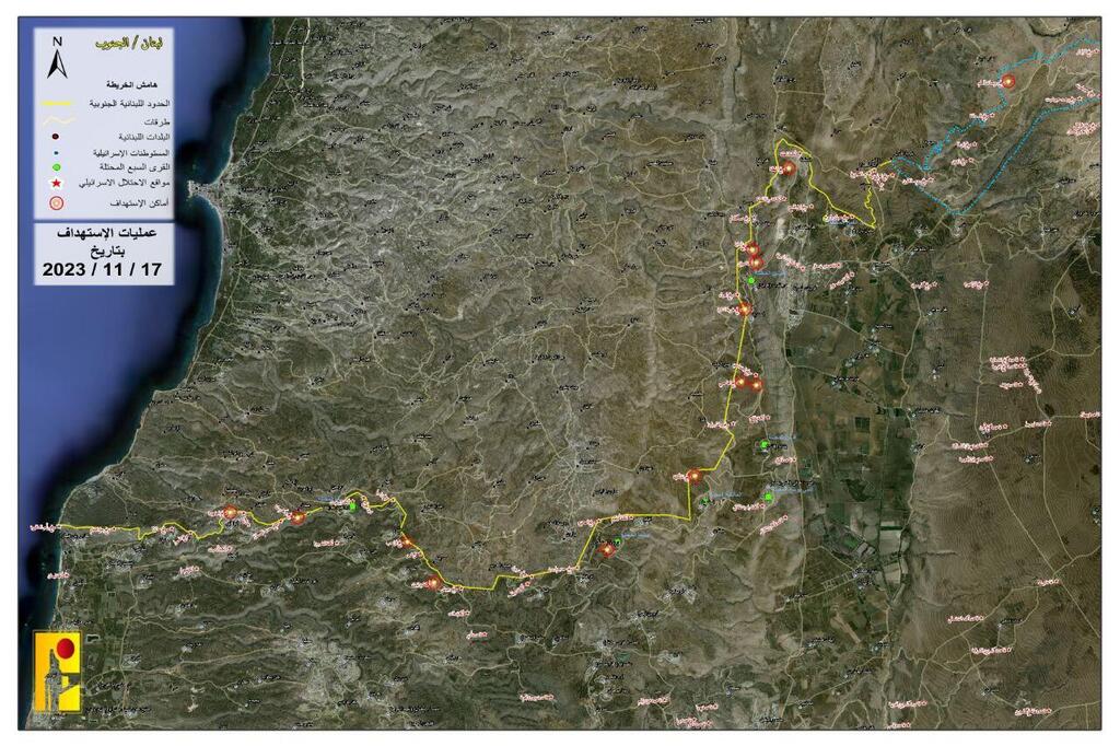 "מפת התקיפות" שפרסם חיזבאללה