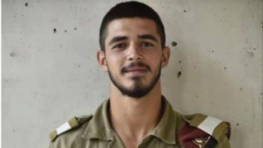 רס״ן ג'מאל עבאס  זל