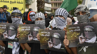 הפגנות תמיכה בפלסטינים בביירות, לבנון