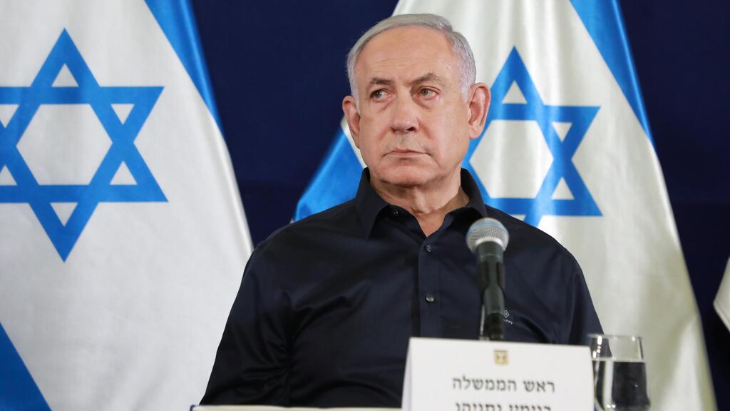 מסיבת עיתונאים של ראש הממשלה בנימין נתניהו, שר הביטחון יואב גלנט ובני גנץ יו"ר המחנה הממלכתי