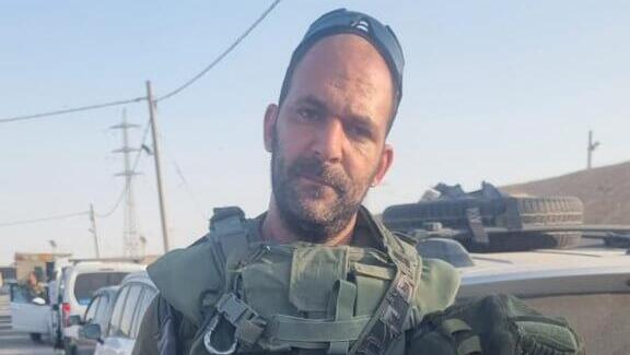 רס"ר (במיל') יקיר ביטון ז"ל