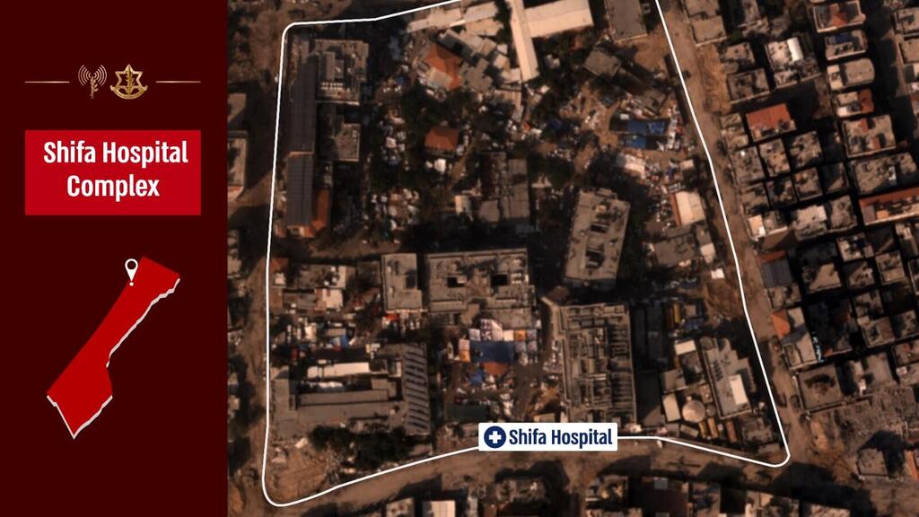 Aerial view of Gaza City's Al Shifa hospital complex 