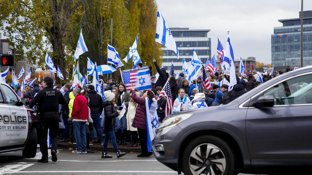 הפגנת תמיכה בישראל בקירקלנד, וושינגטון