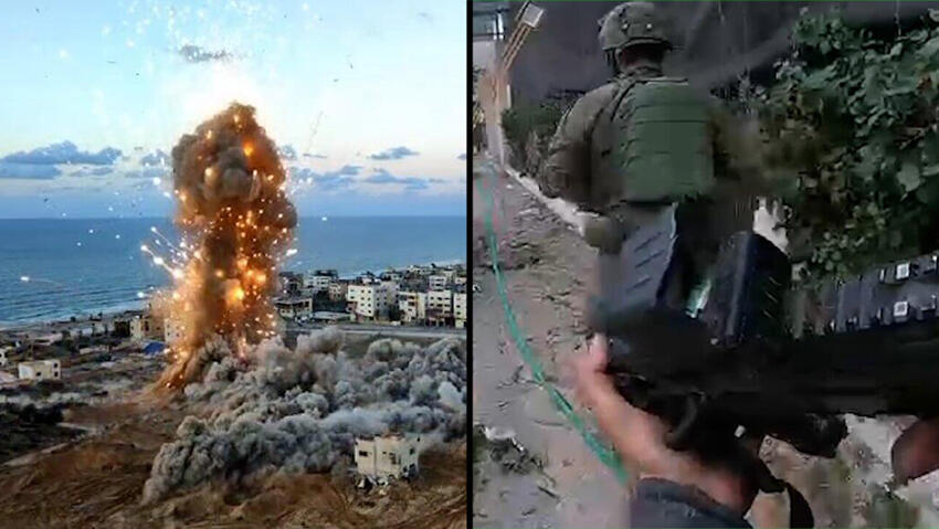 תיעודים מפעילות כוחות צה"ל ברצועת עזה