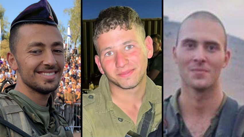 דביר ברזני, ינון תמיר ואיתן דישון