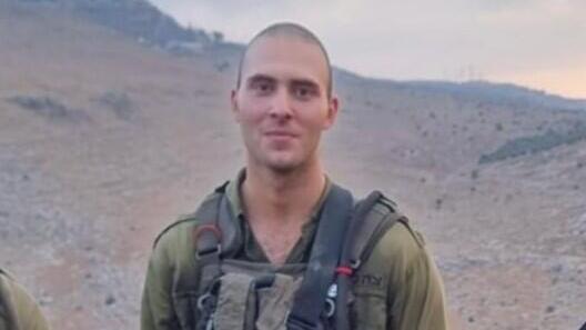 סמ"ר דביר ברזני ז"ל