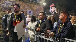 מחחאת משפחות החטופים בתל אביב