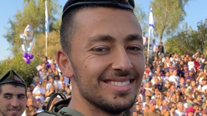  סמ”ר איתן דישון ז"ל