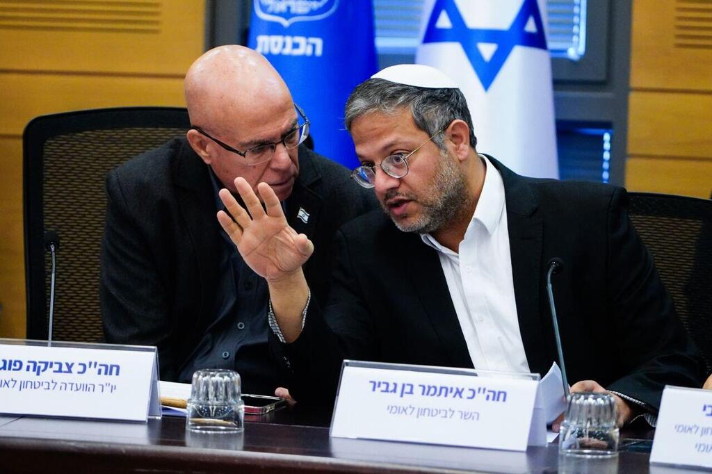  גיל דיקמן בוועדה לביטחון לאומי בנושא עונש מוות למחבלים