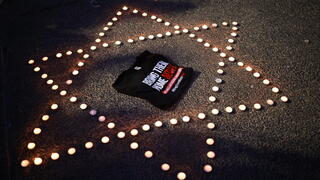 כיכר החטופים