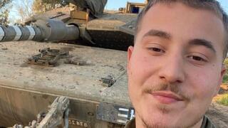 סמ"ר איליה סנקין שנפל ברצועת עזה