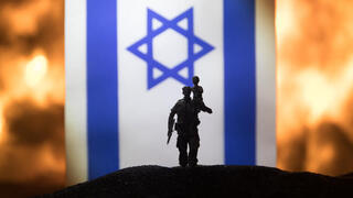 Израиль Флаг