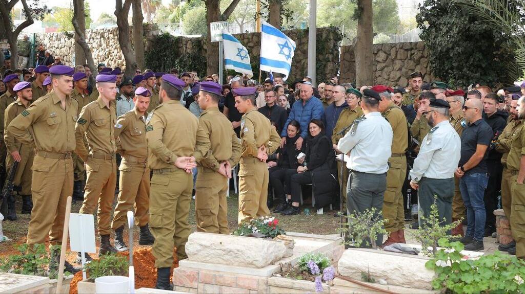 הלוויתו של סמ"ר איליה סנקין ז"ל (צילום: עיריית נוף הגליל ) הלוויתו של סמ"ר איליה סנקין