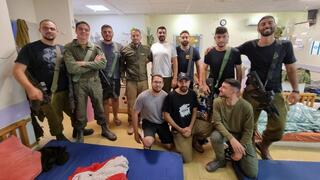 גן הילדים בעוטף שהפך לבסיס צבאי