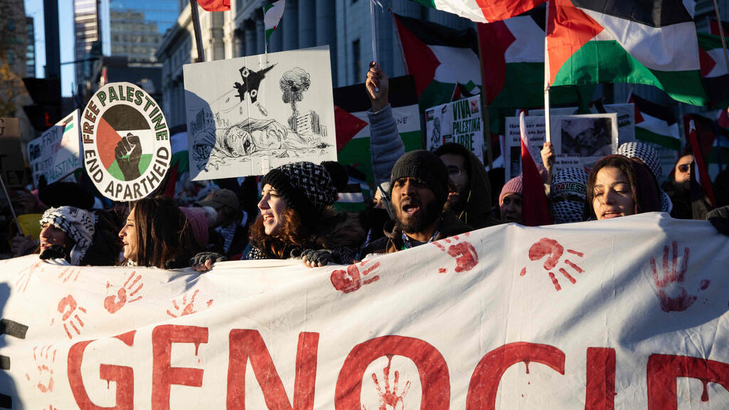 Pro Palestinian demonstration in Canada earlier this week 