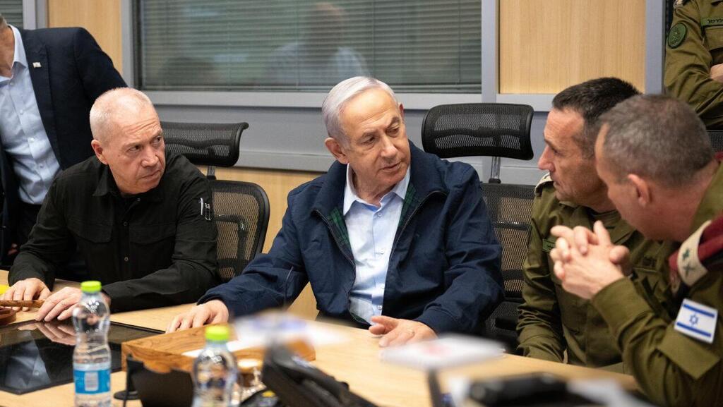 דיון ביטחוני בקריה עם חברי קבינט המלחמה