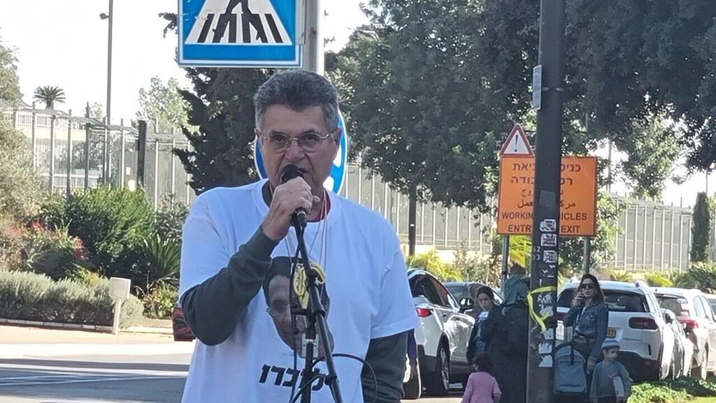 יעקב גודו