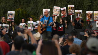כיכר החטופים, תל אביב