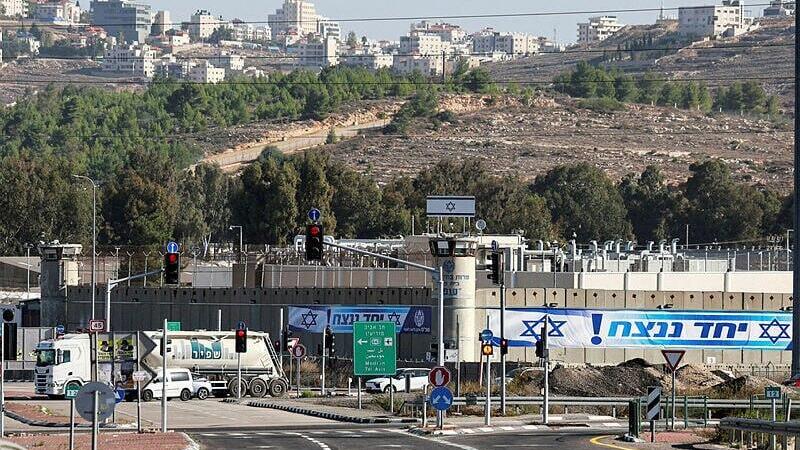 בית הכלא עופר