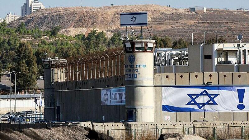 בית הכלא עופר
