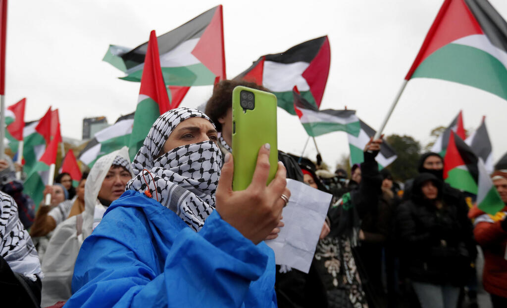 בוקרשט הפגנה פרו פלסטינית נגד ישראל