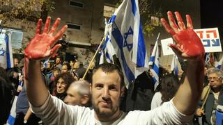 הפגנה מול ביתו של ראש הממשלה בנימין נתניהו בירושלים
