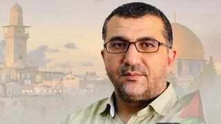 מוחמד חמאדה, דובר חמאס בעניין ירושלים, חוסל