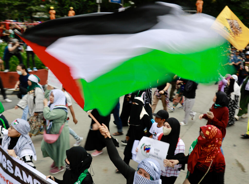 מנילה הפיליפינים הפגנה פרו פלסטינית נגד ישראל