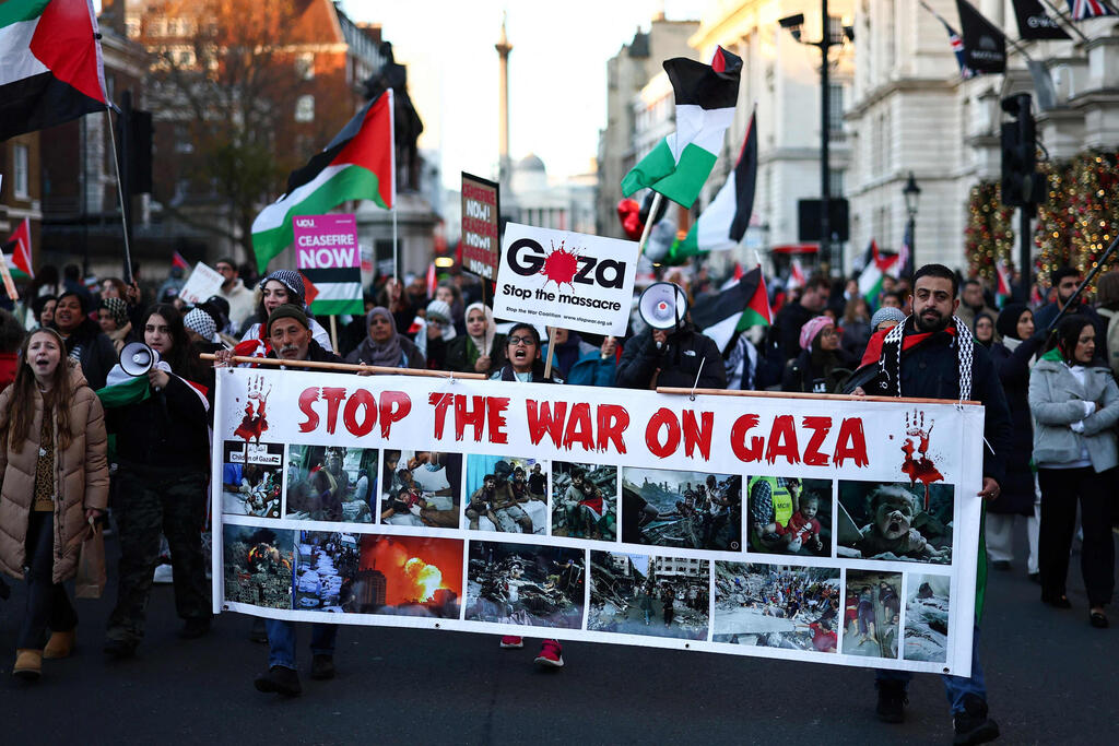 לונדון הפגנה פרו פלסטינית נגד ישראל