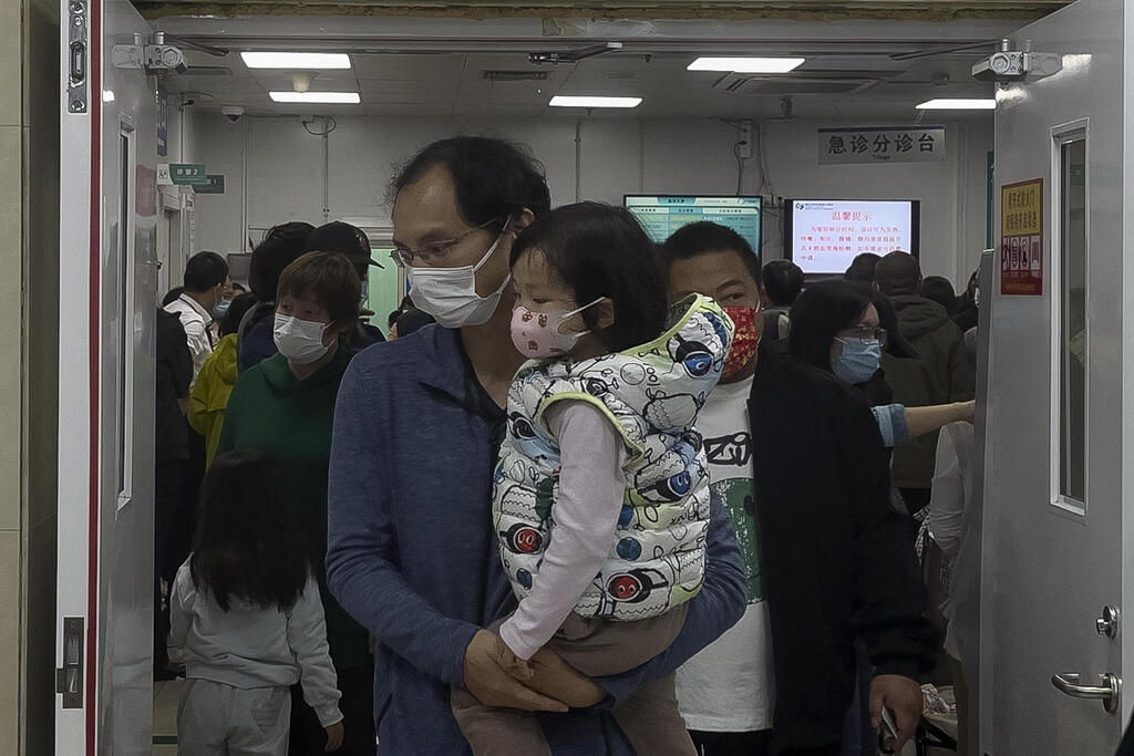סין מחלות נשימה נגיף