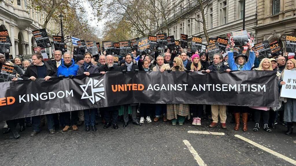 הפגנה נגד אנטישמיות בלונדון
