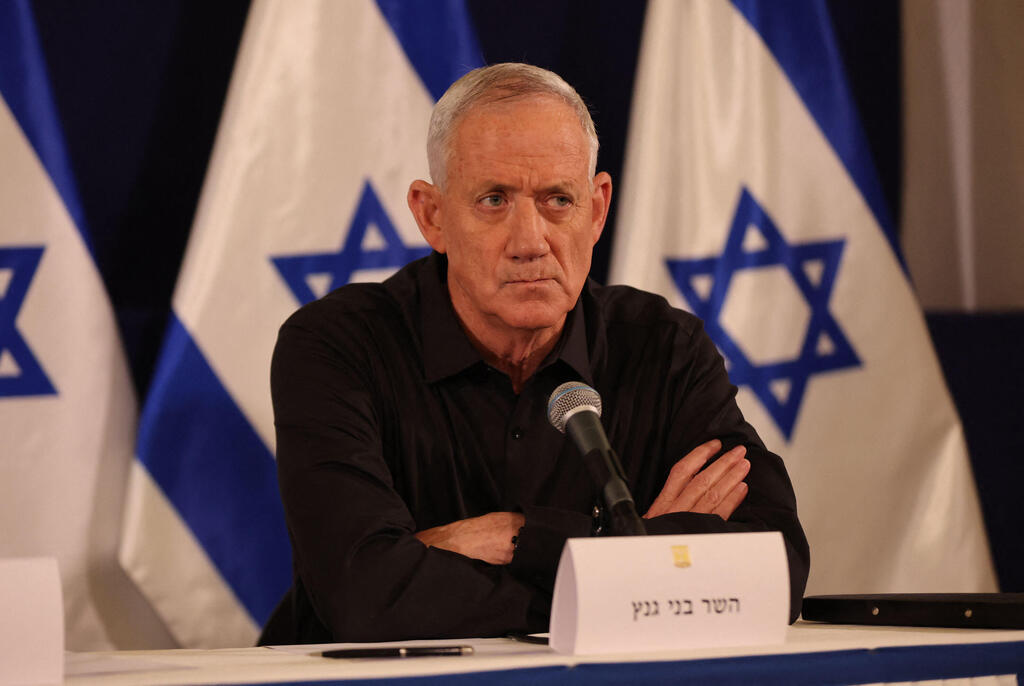 בני גנץ 28.10.23