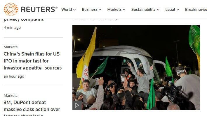 Главная страница новостного агенства Reuters 