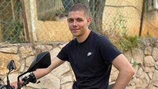 סמל קיריל ברודסקי ז"ל