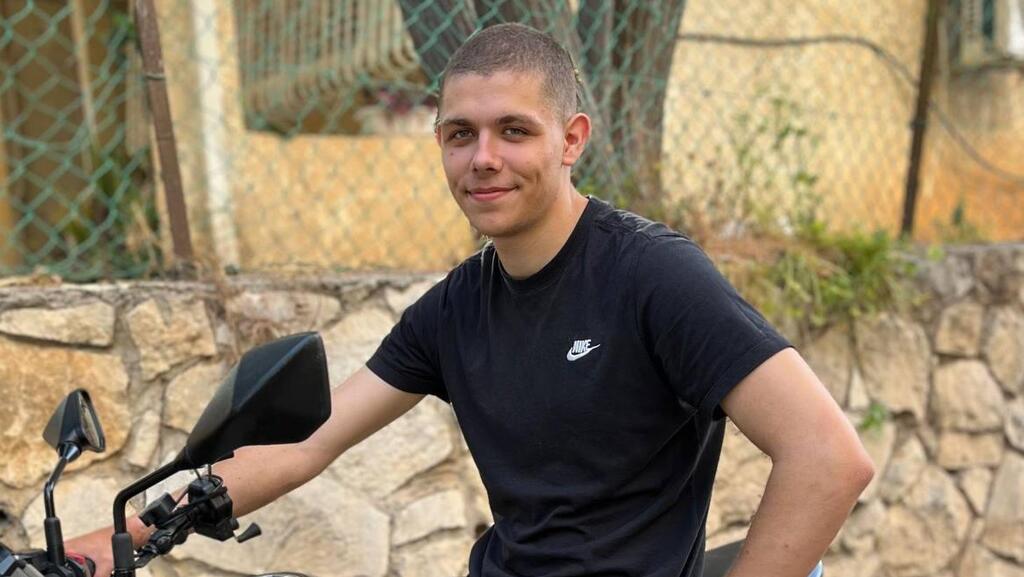 סמל קיריל ברודסקי ז"ל
