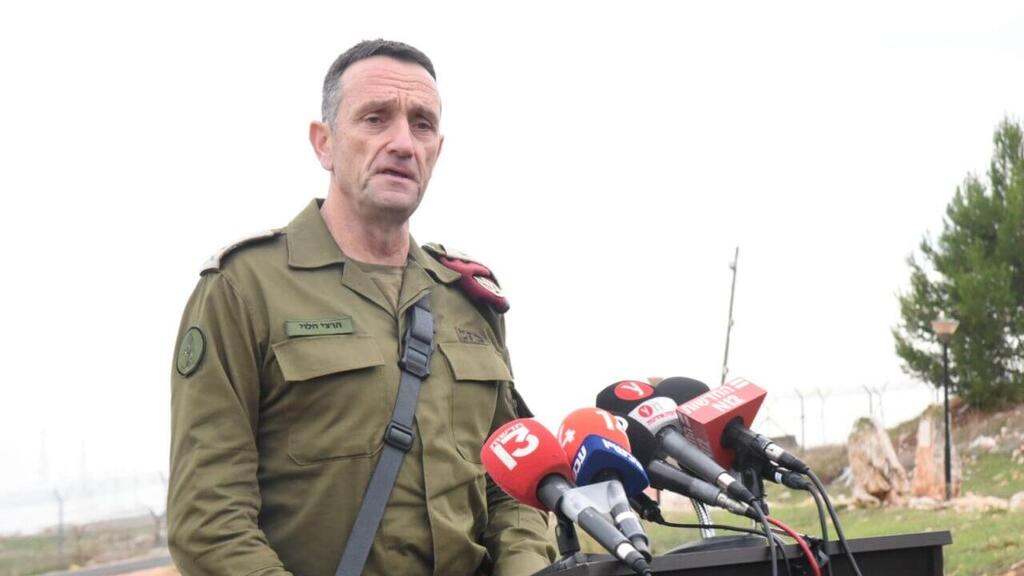 הצהרת הרמטכ"ל הרצי הלוי במחנה פיקדון צפון בצפת