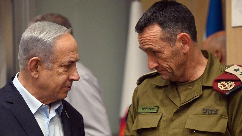 ראש הממשלה בנימין נתניהו בהערכת מצב בקבינט המדיני ביטחוני בקריה בתל אביב