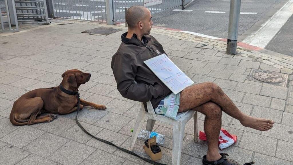 אביחי ברודץ' בעל הכלב רודני שנמצא בכפר עזה על ידי לוחם מילואים