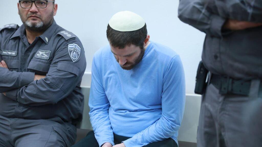 גזר דינו של אמיר רז  המואשם ברצח אשתו דיאנה דדבייב, בבית משפט מחוזי לוד
