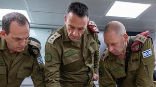  הרמטכ"ל הרצי הלוי עם מפקד פיקוד הדרום וחברי פורום מטכ״ל