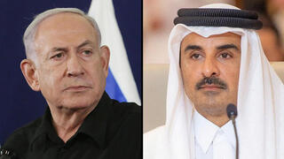 Benjamin Netanyahu, Qatari leader Sheikh Tamim ibn Hamad Al Thani  
