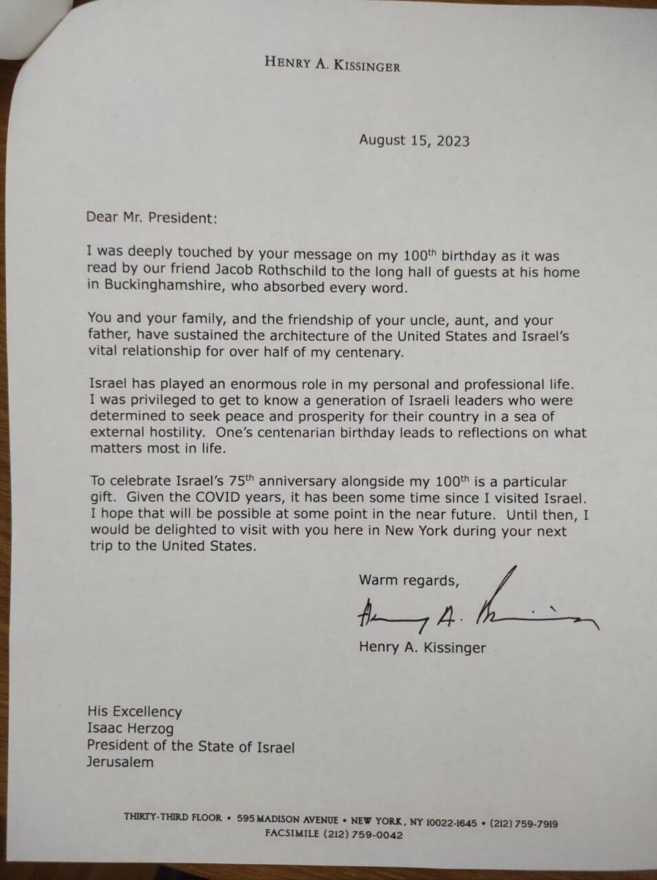 המכתב האחרון שהנרי קיגינג'ר שלח לנשיא הרצוג