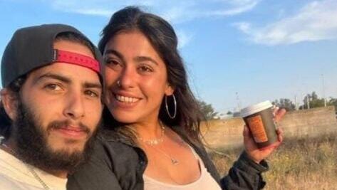 אילנה גריצ'בסקי ומתן צנגאוקר