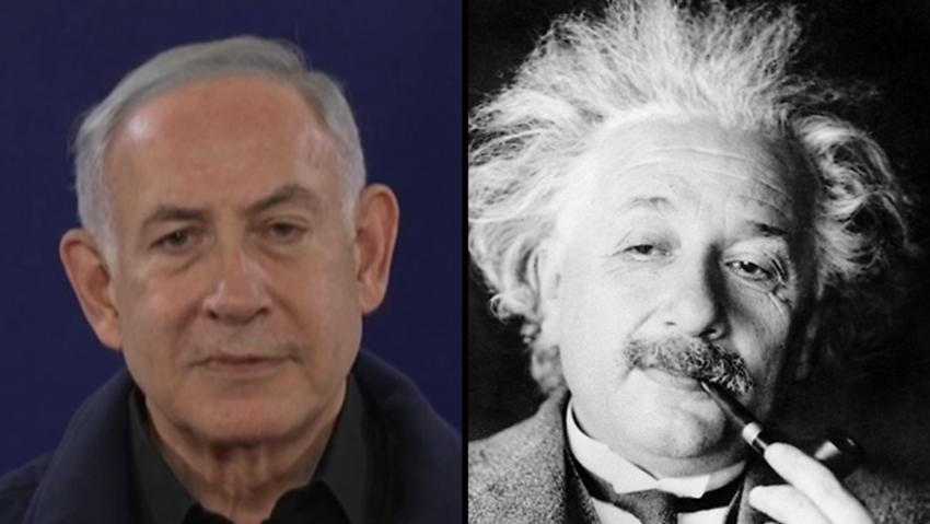 אלברט איינשטיין ובנימין נתניהו