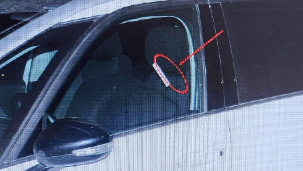 הרוק על שמשת הרכב שהסגיר את הפושע