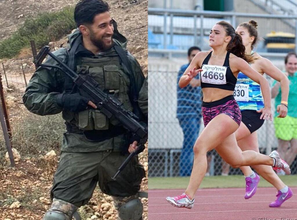 שירז ברודש ואבשלום פרץ