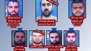 ראשי חטיבת שג'עיה בארגון טרור חמאס